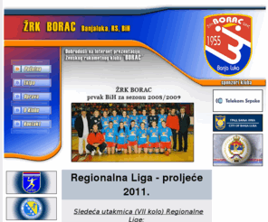 zrkborac.net: ŽRK "BORAC" Banjaluka
Ženski rukometni klub BORAC Banjaluka