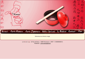 lekimonorouge.com: Restaurant le kimono rouge à Parempuyre, spécialité chinoise et japonaise
restaurant asiatique parempuyre, spécialité chinoise, spécialité japonaise, cuisine chinoise, cuisine japonaise, restaurant chinois 33, restaurant japonais 33, chinois parempuyre, japonais parempuyre