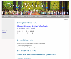 denysvyshnia.com: Denys Vyshnia
here is description of your website.