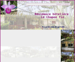 hotel-restaurant-gabon.com: Bienvenue à la résidence Chapon fin!
le site d'information sur le restaurant, résendence chapon fin