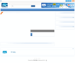 88ug.com: PHPCMS演示站
PHPCMS演示站