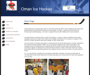 omanicehockey.net: Home Page
Home Page