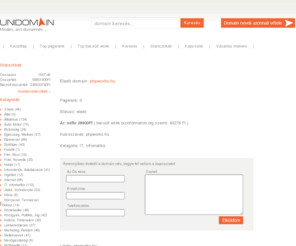 phpworks.hu: Unidomain - phpworks.hu
phpworks.hu