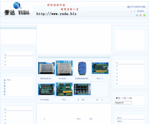 yuda.biz: 泉州市伟(誉)达电子科技有限公司,yd204文本显示器,JY-4020比例阀放大板,称重器,誉达PLC,深圳人机触摸屏,三菱PLC|誉达电子科技
泉州市誉达电子科技有限公司集工控产品销售，开发为一体。我们对电脑监控、工控网络、PLC（可编程）、触摸屏、文本显示器、比例阀放大板、称重器、变频器、伺服、步进、 配电控制系统等具有丰富的实战经验，已经为客户在印染机械、空调设备、玻璃机械、电子设备、喷涂、教学设备、印刷包装、 电线电缆、制砖、木业、节能设备改造、自动化生产线等方面开发、设计、改造了众多自动化设备及先进的自动化控制系统，并为其提供周到的技术支持和售前、 售中、售后服务，受到客户的一致好评。