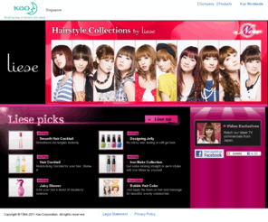 bubblehaircolor.com: Kao Liese - TOP
Liese, the No.1 Styling Brand in Japan, which brought you a wide range of hair styling and treatment products to cater to every woman's styling needs, now introduces Liese Iron Make Collection, Liese Smooth Hair Cocktail, Liese Designing Jelly & Liese Bubble Hair Color. With Liese's coloring, treatment and styling products, looking trendy and chic is easy as 1,2,3!