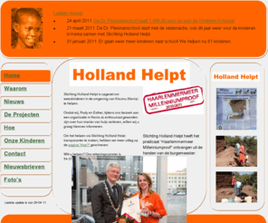 holland-helpt.com: Stichting Holland Helpt
stichting holland helpt