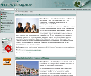 gewinn-ratgeber.com: Vera's Glücks-Ratgeber: Home
Vera's Glücks-Ratgeber liefert Ihnen monatlich 50 lukrative, redaktionell geprüfte Top-Gewinnspiele aus ganz Deutschland nach Hause.