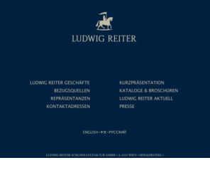 ludwig-reiter.net: Ludwig Reiter - LUDWIG REITER
Ludwig Reiter Schuhmanufaktur