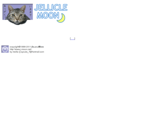 j-moon.net: 猫のフリー素材 JELLICLE MOON
飼い猫：翔太（アメショー♂）の紹介。フリー素材の配布。Web用素材（アイコン・バナー・Favicon用アイコン他）・WinXP用デスクトップアイコン等あります。