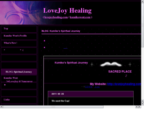 kumikowest.com: Kumiko West - LoveJoy Healing バンクーバー在住 スピリチュアル ヒーラー＆カウンセラ-、 リコネクション
