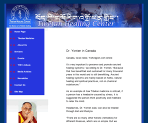 tibetanhealingcenter.com: TIBETAN HEALING CENTER - The Tibetan art of holistic healing
This is the description for the index page of your site and so should include some appropriately keyword rich copy.