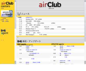 airclub.org: 
