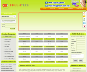 fresh-tech.net: fresh-tech-fresh-tech
fresh-tech