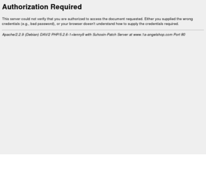 1a-angelshop.com: 401 Authorization Required
