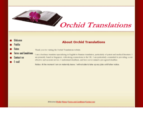 orchidtranslations.com: About Orchid Translations
High quality English-to-Russian translation service in Singapore, particularly of patents and medical literature.