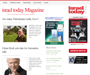 israeltoday.co.il: israel today | You've read the news. Now understand it.
Latest news from israel today, the definitive source for a truthful and balanced perspective on Israel