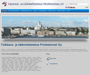 tulkkauspalvelu.com: Tulkkauspalvelu - Tulkkaus- ja käännöskeskus Professional Oy
