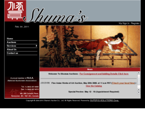 shumas.com: Shumas Auctions
Home,Shumas Auctions,