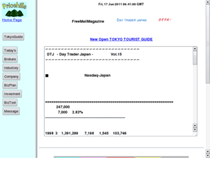 pricehills.com: Pricehills TOKYO TOURIST GUIDE : tokyo tourist guide Japan
Issuing [DAY TRADER JAPAN] for Japanese Investors. 
List of Stock Brokers in Japan. Recommend List etc. 