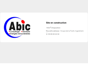 abic-chauffage.com: En construction
site en construction