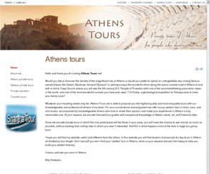 athens-tours.net: Athens tours
Athens tours