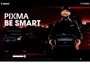 be-smart-home.com: Canon - PIXMA
介紹全新Canon PIXMA Smart Home多合一相片打印機系列，更可體驗AR立體互動試機，隨意試用PIXMA Printer 多項至Smart功能 。