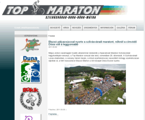 topmaraton.hu: TOP Maraton sorozat - Főoldal
TOP MARATON sorozat honlapja