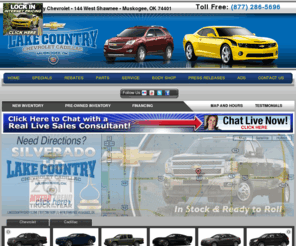 lakecountrychevy.com: Tulsa Chevy Cadillac Dealer Lake Country Chevrolet Muskogee Oklahoma Chevrolet
Lake Country Chevrolet Cadillac of Muskogee Oklahoma Provides Broken Arrow, Catoosa, Tulsa, Joplin New and used cars and trucks Financing