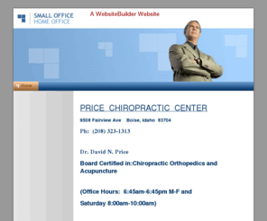 pricechiropracticcenter.com: Home - A WebsiteBuilder Website
A WebsiteBuilder Website