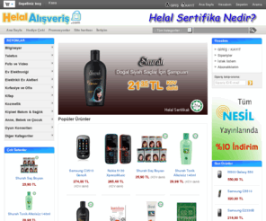 xn--helalalveri-5zb21dea.net: HelalAlışveriş.com - Helal Ürünlerin ve Alışverişin Sanal Adresi
HelalAlışveriş.com özellikle Helal Sertifikalı ürünler başta olmak üzere yaşantımızda hızlıca ve tek noktadan ulaşmak istediğiniz helal dairenin tüm alış veriş ürünlerini bulabileceğiniz yegane geniş yelpazeli sanal alışveriş sitesidir. Helal alışveriş sitemizde, helal sertifikalı kozmetik ve diğer helal ürünlerin yanı sıra, çocuk giyim, kitap, kişisel bakım, deri, bilgisayar ürünleri, bebek kıyafetleri, eşarp, tesettür giyim ürün ve çeşitlerini. 