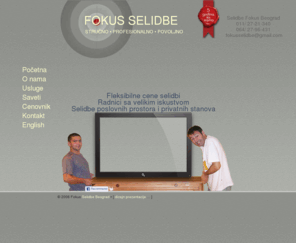 fokus-selidbe.com: Agencija za selidbe Beograd - Fokus
Agencija za selidbe