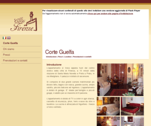 lecortifirenze.com: Corte Guelfa - Le Corti Firenze
Corte Guelfa Le Corti Firenze