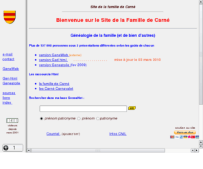 decarne.com: Généalogie Famille de Carné - avril 2004
site généalogique de la famille de Carné