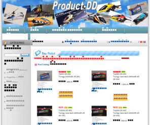 product-dd.com: www.product-dd.com
ขายสินค้าดีดี ที่เลือกสรร มาอย่างดีที่สุด และราคาไม่แพง