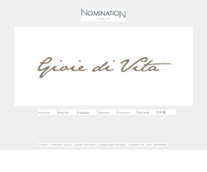 sweden-nomination.com: Nomination Jewelry the Italian Charms Creator - Official Website
Nomination Jewelry catalogue and official e-commerce websites by the original Composable Bracelet and Italian Charms Creator