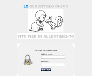 loscoiattoloonlus.org: Associazione lo Scoiattolo Onlus
