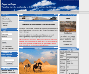 capetocape.org: Cape to Cape :: Travelling from the southern tip of Africa to the northern tip of Europe
Travelling from the southern tip of Africa to the northern tip of Europe