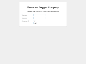 docolgy.com: About DOCOL
Demerara Oxygen Company