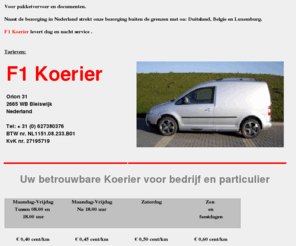 f1koerier.com: F1 Koerier
