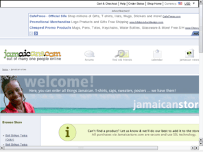 jamaicanstore.com: jamaicanstore.com
