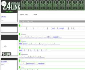 24link.info: 相互リンク集サイト24LINK
相互リンク集サイト24LINKでは、相互リンクサイト様を無料で登録受付中！