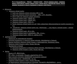 travmatik.org: ,  ,  , .
,  ,  ,   ,  ,  ,  ,  ,   ,    .