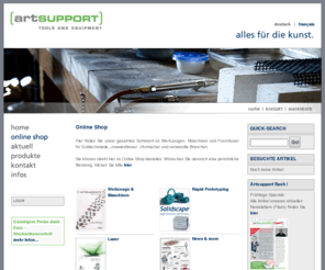 artsupport.ch: artsupport.ch: Shop
Artsupport: 