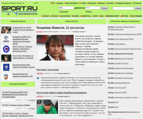 sport.ru: @ SPORT.RU /  / Sport  , , ,  ,  , Sport&Art, , ,
@ SPORT.RU /  / Sport  , , ,  ,  , Sport&Art, , , 