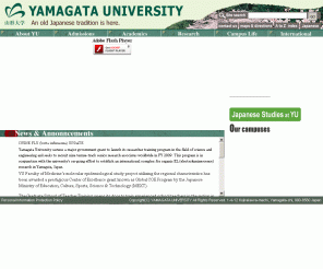 yamagata-u.ac.jp: YAMAGATA UNIVERSITY
Yamagata University:An old Japanese tradition is here.