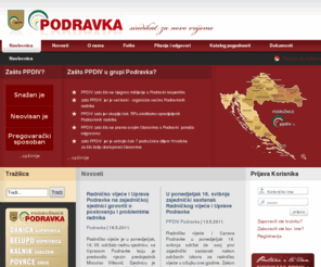 ppdivpodravka.com: PPDIV Podravka - Naslovnica
Sindikat PPDIV podružnica Podravka.