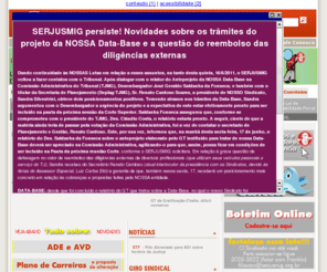 serjusmig.org.br: SERJUSMIG - Sindicato dos Servidores da Justiça de Primeira Instância do Estado de Minas Gerais
