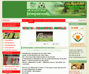 lrf-blida.net: LRF-Blida - Acceuil : Nouvelles
ligue regionale de football