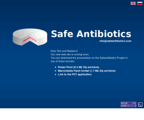 safeantibiotics.com: Safe Antibiotics
