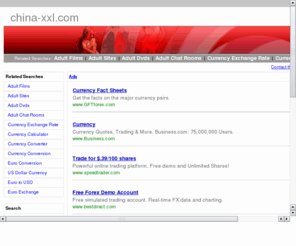 china-xxl.com: China XXL
china xxl